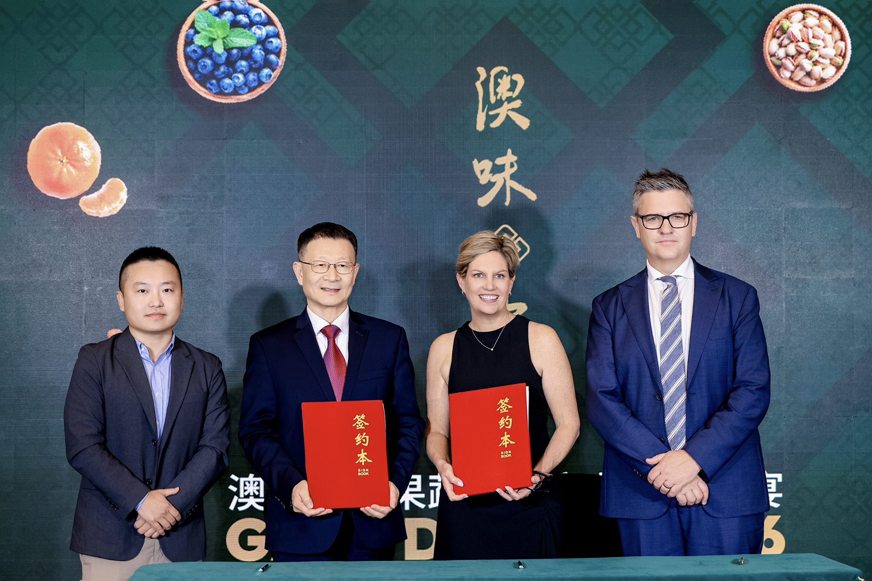 New agreement strengthens Australian horticulture’s long-term partnership with China
